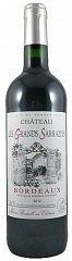 Вино Chateau Les Grands Sarrazins 2015 Set 6 bottles