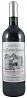Chateau Les Grands Sarrazins 2015 Set 6 bottles