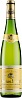 Gustave Lorentz Gewurztraminer Reserve 2020 Set 6 bottles