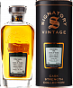 Strathmill 26 YO 1996/2022 Cask Strength Signatory