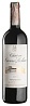Chateau Prieure-Lichine 2011 Set 6 bottles