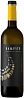 Quoin Rock Namysto Sauvignon Blanc - Semillon 2020 Set 6 bottles