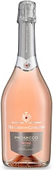 Шампанське та ігристе Maschio dei Cavalieri Extra Dry Rose Prosecco DOC Spumante Millesimato 2022 Set 6 bottles