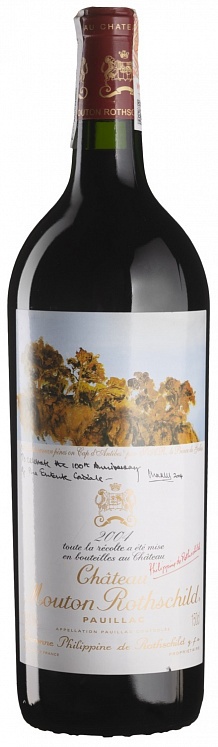 Chateau Mouton Rothschild Premier GCC 2004 Magnum 1,5L