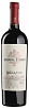 Achaval Ferrer Finca Bella Vista 2015 Set 6 bottles