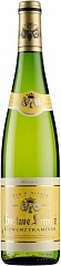 Вино Gustave Lorentz Gewurztraminer Reserve 2021 Set 6 bottles