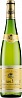 Gustave Lorentz Gewurztraminer Reserve 2021 Set 6 bottles