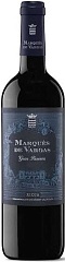 Marques de Vargas Gran Reserva 2018 Set 2 bottles