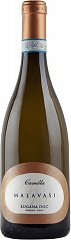 Вино Malavasi Camilla 2020 Set 6 bottles