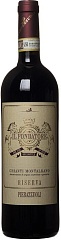Tenuta Cantagallo Chianti Montalbano Riserva Il Fondatore 2016 Set 2 Bottles