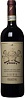 Tenuta Cantagallo Chianti Montalbano Riserva Il Fondatore 2016 Set 2 Bottles