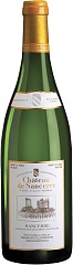 Chateau de Sancerre Sancerre Blanc 2024 Set 2 Bottles
