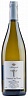 Chateau de Tracy Pouilly-Fume Mademoiselle de T 2015