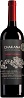 Chakana Estate Selection Cabernet Sauvignon 2015 Set 6 bottles