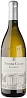 Tenuta Casate Sauvignon Friuli DOC 2022 Set 6 Bottles