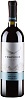 Trapiche Vineyards Malbec 2022 Set 6 bottles