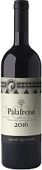 Вино Querciabella Palafreno 2016