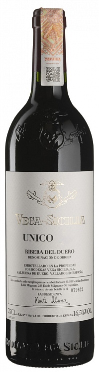 Vega Sicilia Unico 2012