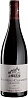 Domaine Perrot-Minot Mazoyeres-Chambertin Grand Cru 2017