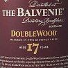 Balvenie Doublewood 17 YO