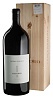 Le Macchiole Messorio 2006 Mathusalem 6L