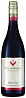 Villa Maria Private Bin Pinot Noir 2016 Set 6 bottles