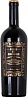 Borgo del Mandorlo Nero d'Avola Sicilia Riserva 2018 Set 6 Bottles