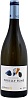 LaCheteau Pouilly-Fume 2022