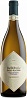 Masi BellOvile Bio Serego Alighieri Vermentino Toscana IGT 2020 Set 6 bottles