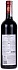 Chateau La Tonnelle de Grillet Cotes de Blaye 2015 Set 6 Bottles - thumb - 2