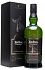 Ardbeg Supernova 2009 - thumb - 1