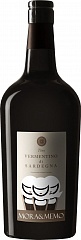 Вино Mora & Memo Tino Vermentino di Sardegna 2022 Set 6 bottles