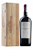 Frescobaldi Giramonte 2006 Magnum 1,5L - thumb - 1