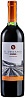 Errazuriz El Descanso Carmenere 2022 Set 6 Bottles