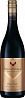 Villa Maria Cellar Selection Pinot Noir Marlborough 2014 Set 6 bottles