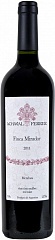 Вино Achaval Ferrer Finca Mirador 2011 Magnum 1,5L