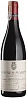 Domaine Comte Georges de Vogue Bonnes-Mares 2020