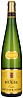Hugel Gewurztraminer Estate 2019 Set 6 Bottles