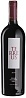 Bodegas Mauro Terreus 2017
