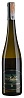 F. X. Pichler Gruner Veltliner M Smaragd 2019 Set 6 bottles F. X. Pichler Gruner Veltliner M Smaragd 2019 Set 6 bottles