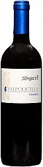 Вино Speri Valpolicella Classico 2015