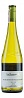 LaСheteau Muscadet Sevre et Maine Sur Lie 2016 Set 6 bottles