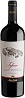 Nino Negri Valtellina Superiore Inferno 2022 Set 6 Bottles