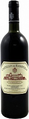 Вино Castello dei Rampolla Sammarco 2006