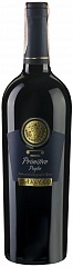 Вино Barocco Primitivo 2022 Set 6 bottles