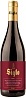 Siglo Tinto Set 6 Bottles
