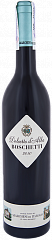 Вино Marchesi di Barolo Boschetti Dolcetto d'Alba 2010 Set 6 bottles