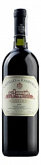 Вино Castello dei Rampolla Sammarco 2004
