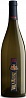 Villa Russiz Sauvignon de La Tour Collio 2019 Set 6 Bottles