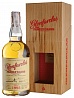 Glenfarclas The Family Cask 1993/2021